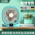 پنکه رومیزی شارژی مدل F21 - تصویر 2