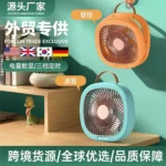 پنکه رومیزی شارژی مدل F21 - تصویر 3