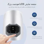 ماساژور زانو هوشمند مدل Premium KNEE Massager - تصویر 5