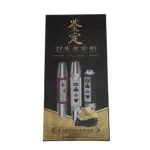 چراغ قوه یووی (UV) اسمال سان (SmallSun) اورجینال مدل ZY-JY88 4TP - تصویر 5