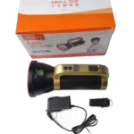 نورافکن دستی حرفه ای اسمال سان (Small Sun) مدل S038 - تصویر 8