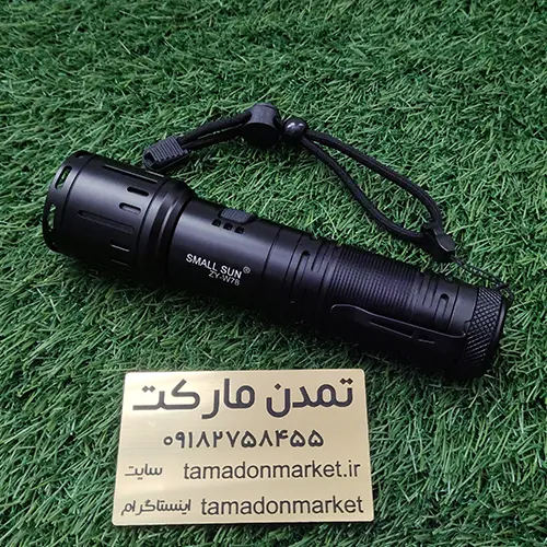 Small-Sun-W78-1.webp چراغ قوه اسمال سان (Small Sun) اورجینال مدل ZY-W78 - تصویر 1