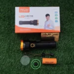 چراغ قوه پلیسی اسمال سان (Small Sun) اورجینال مدل ZY-T103 - تصویر 6